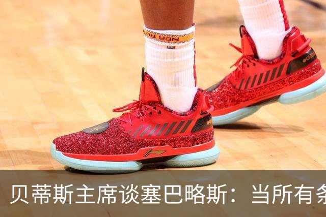 about image