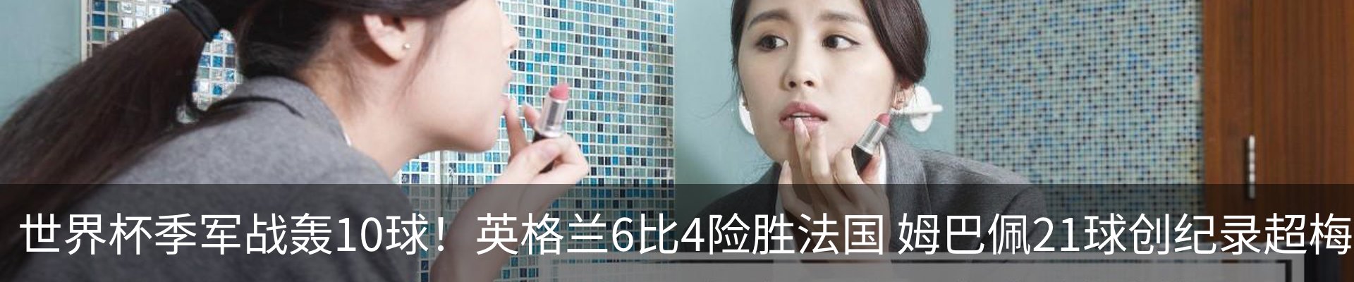 热点资讯