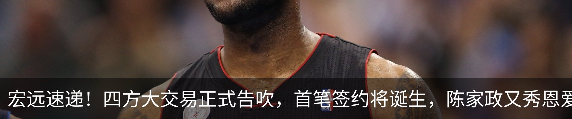 热点资讯