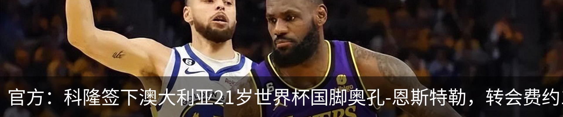 热点资讯