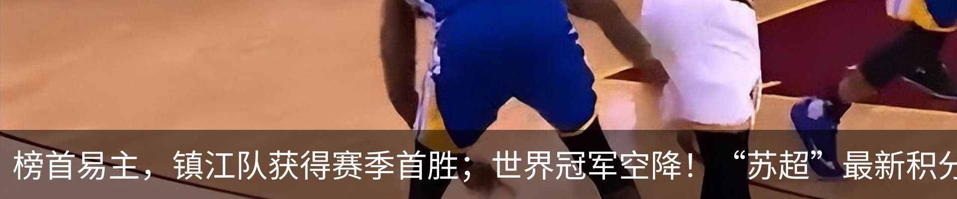 热点资讯