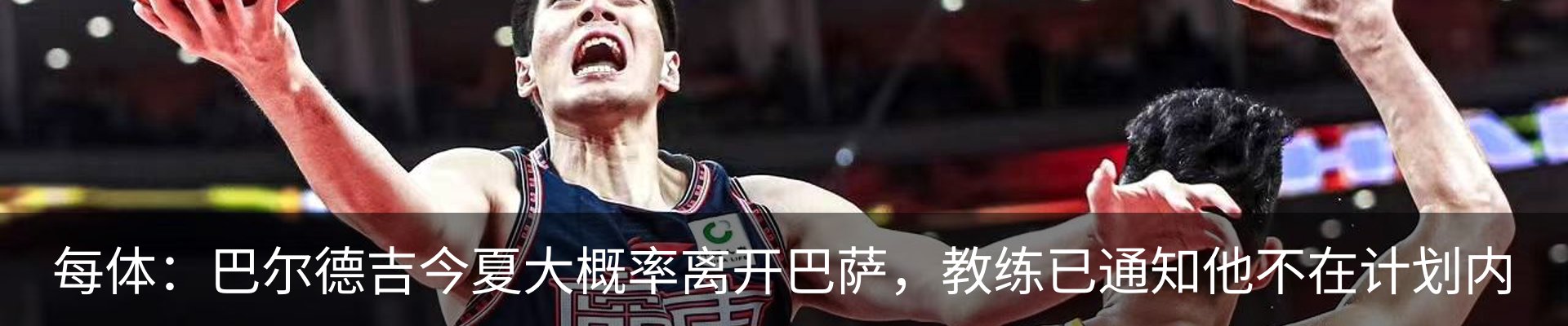 热点资讯