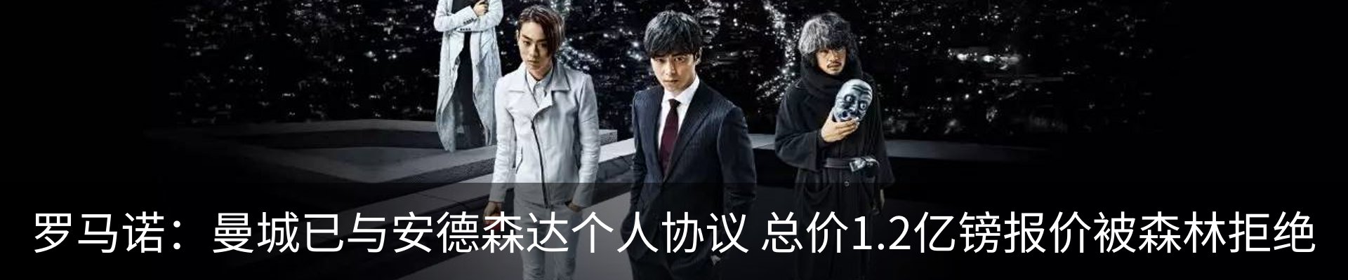 热点资讯