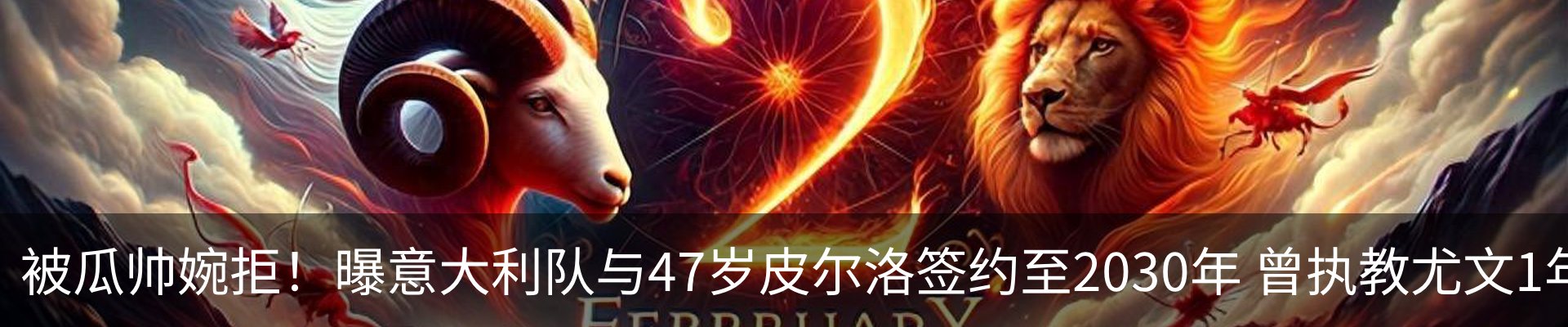 热点资讯