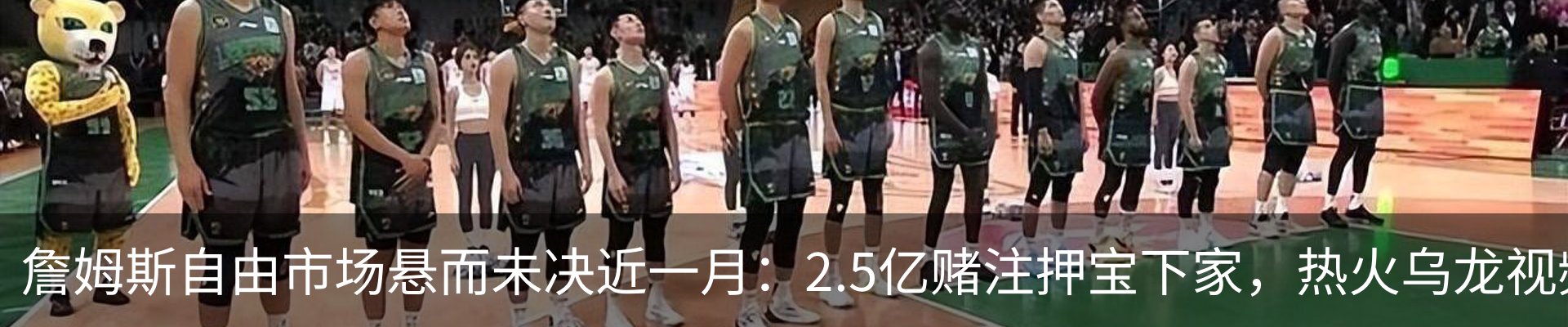 热点资讯