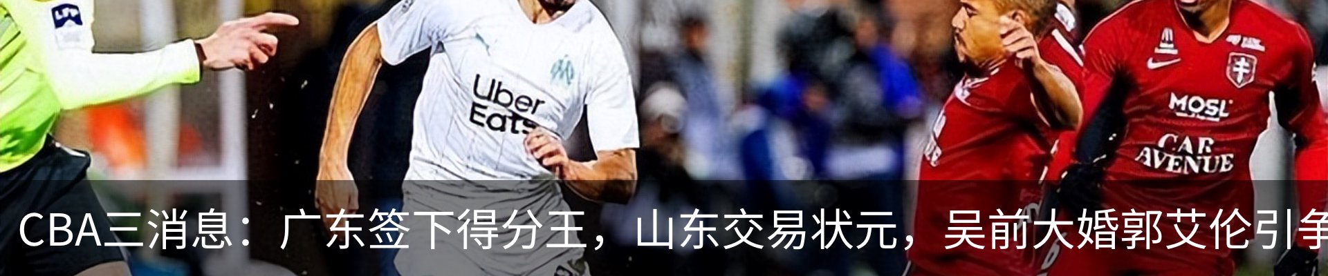 热点资讯
