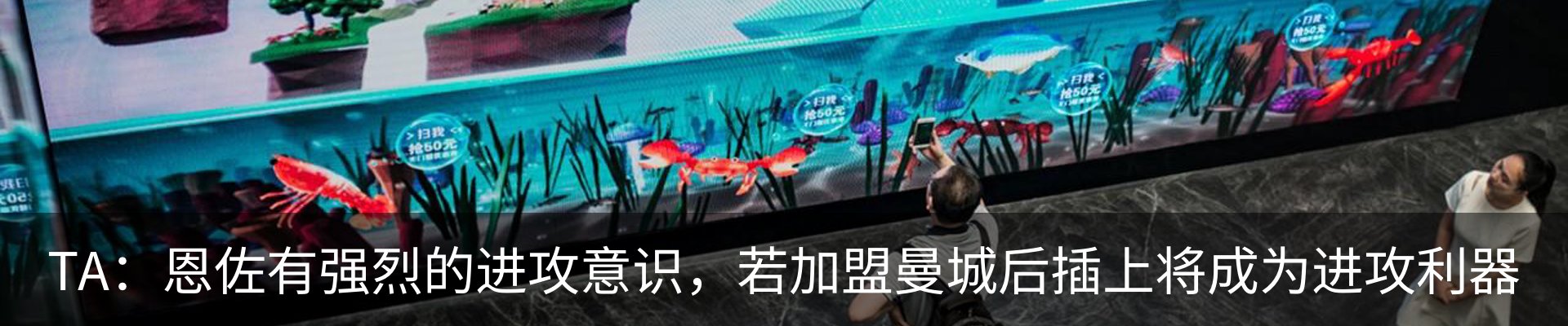 热点资讯